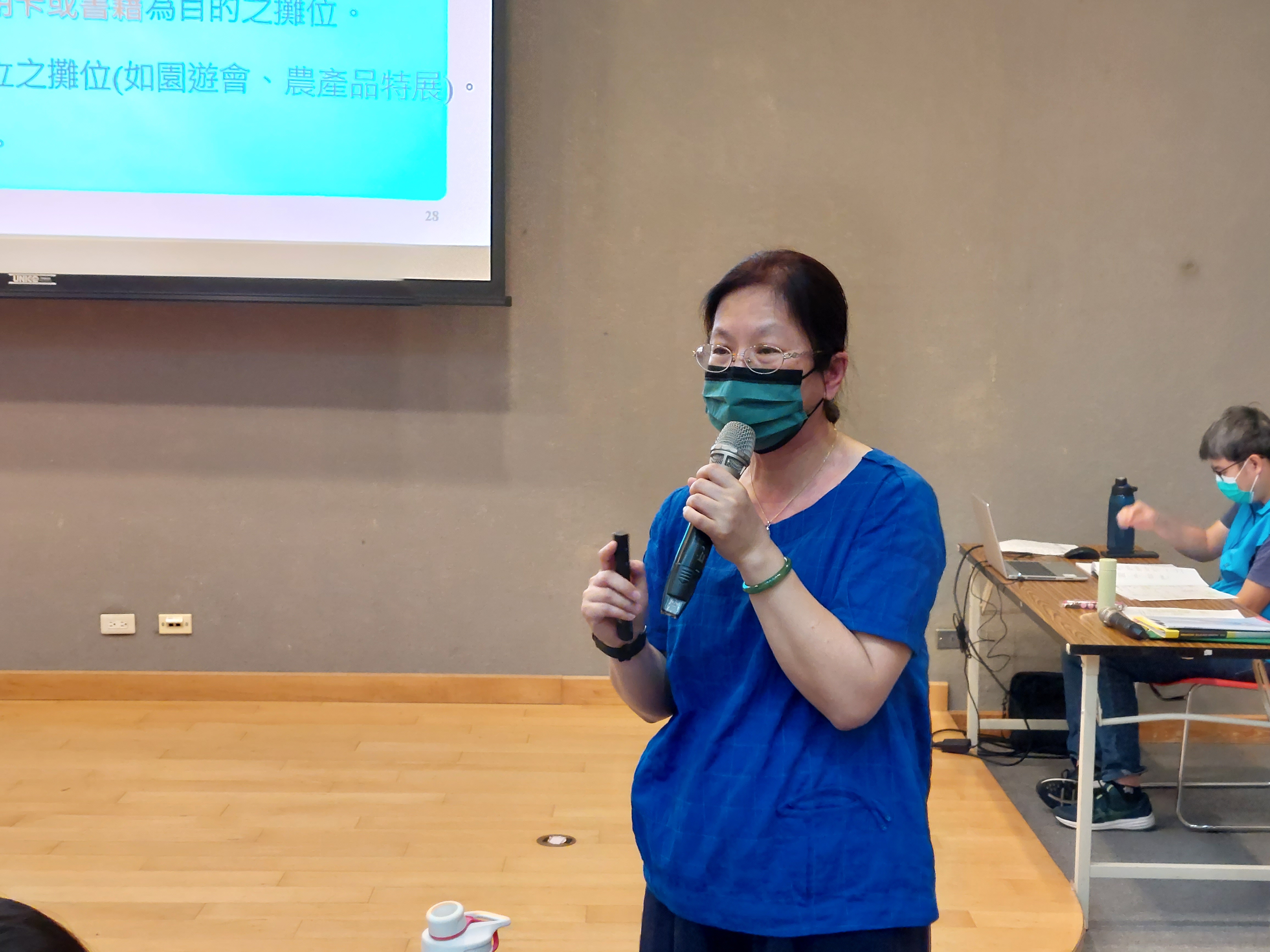 主計總處孫專員珮瑛擔任講師